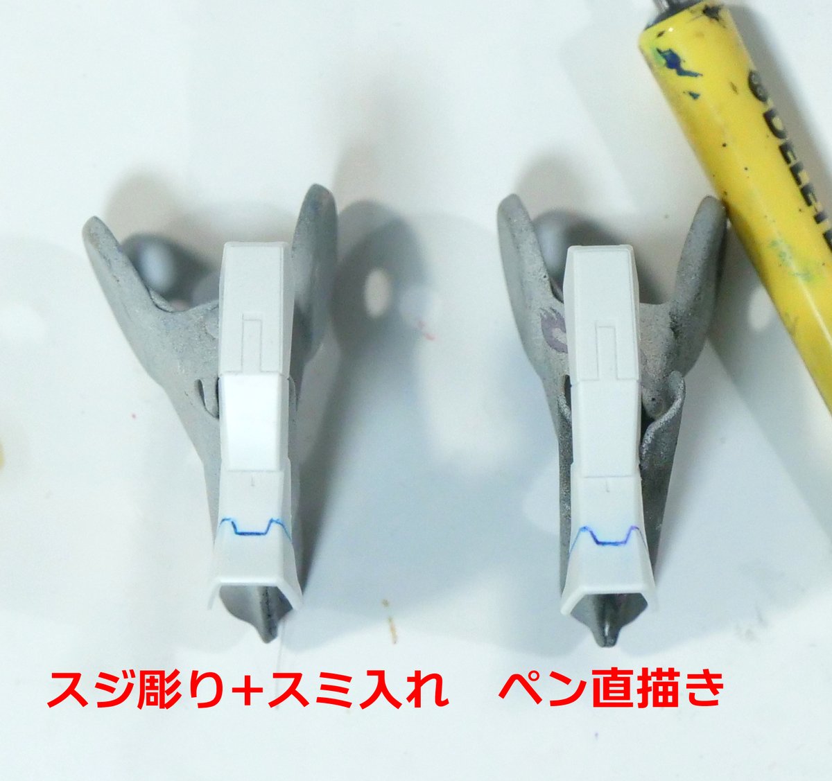 頑張ってスジ彫りしなくていい説