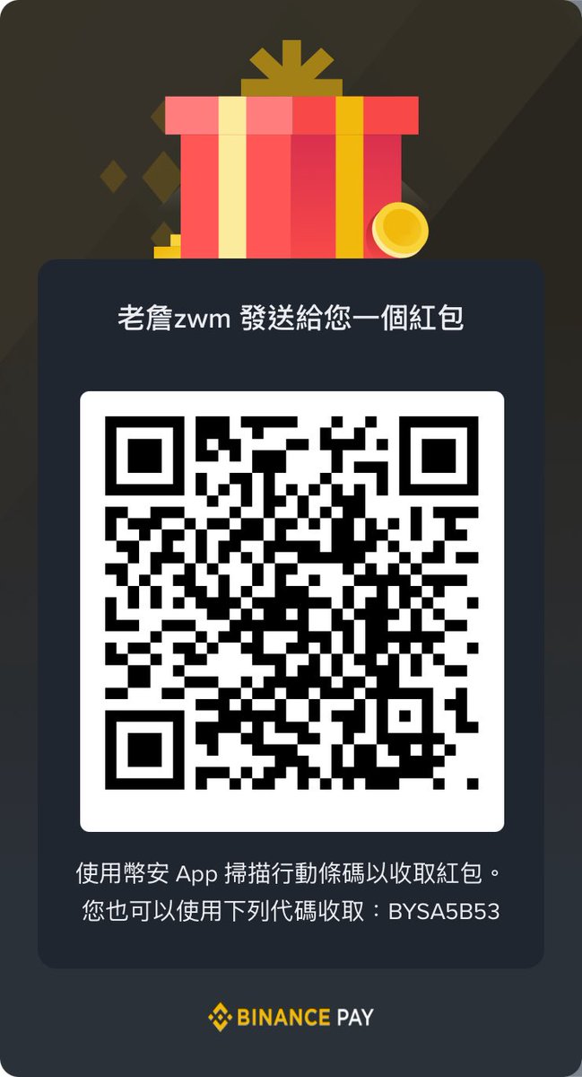 第三包
這次不發口令 
看會不會慢一點被領光
下一包也是不定時發
記得追蹤我