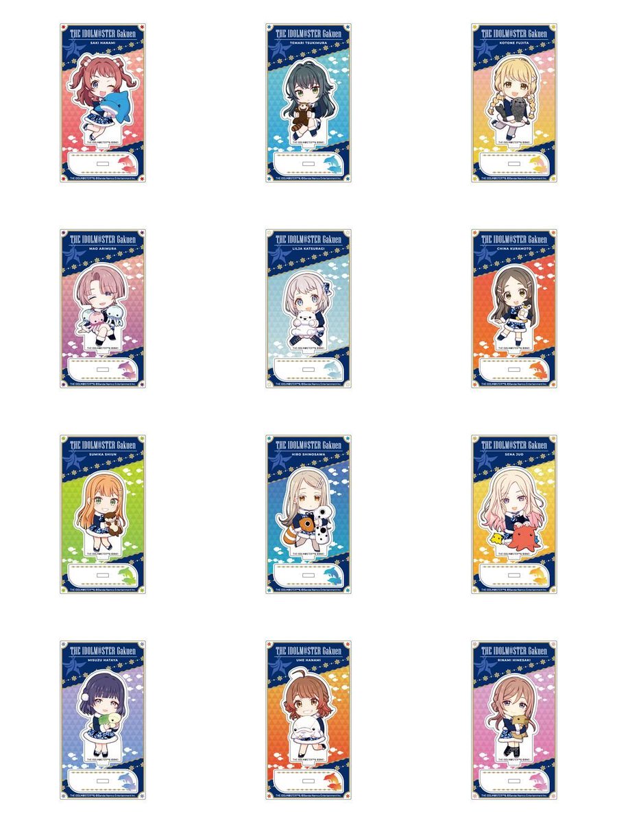 グッズ情報】学園アイドルマスター八景島シーパラダイスコラボグッズ