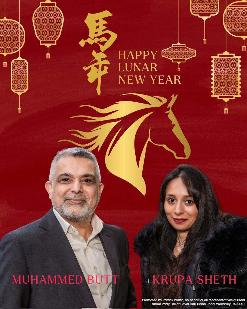 Cllr Muhammed Butt tweet media