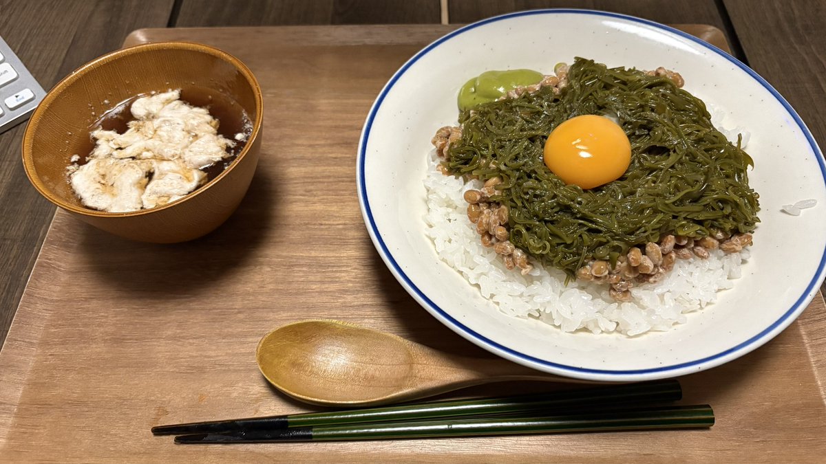夕飯 めかぶ納豆丼うまあい