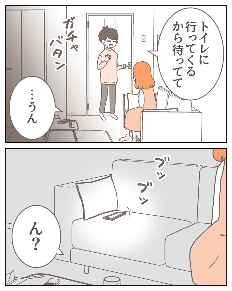 (3/6) 