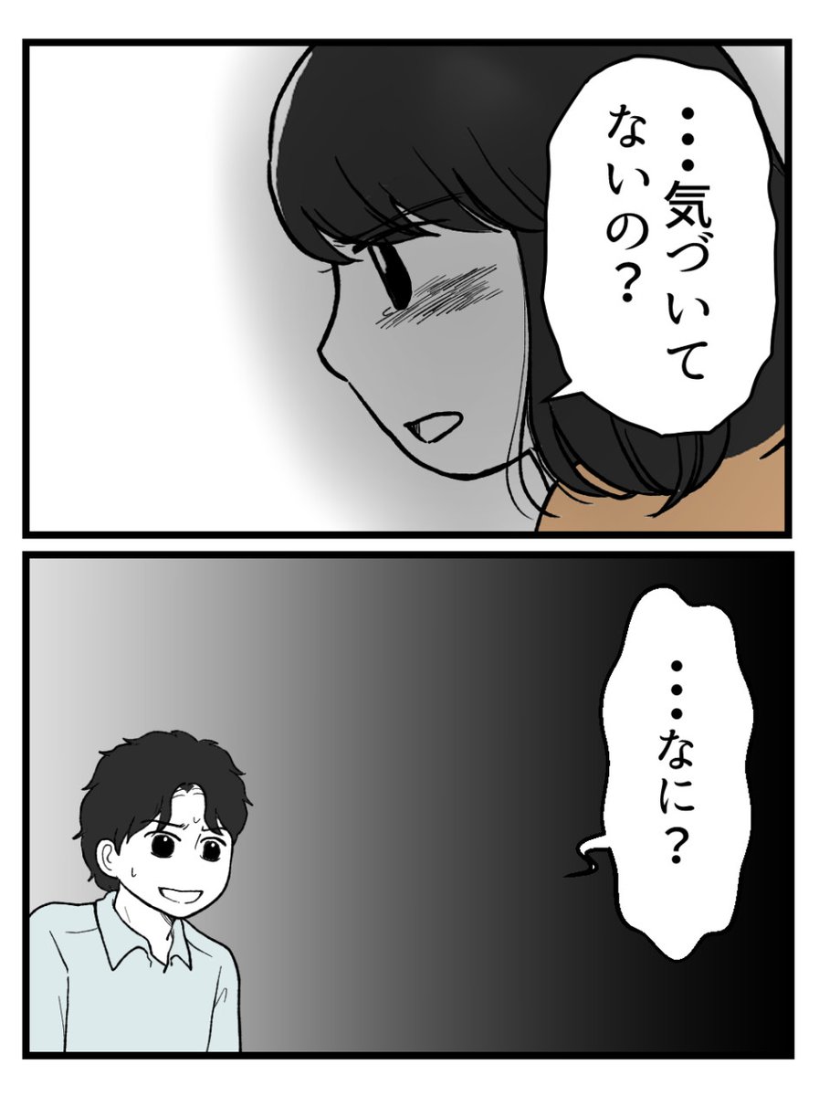 (1/5) 