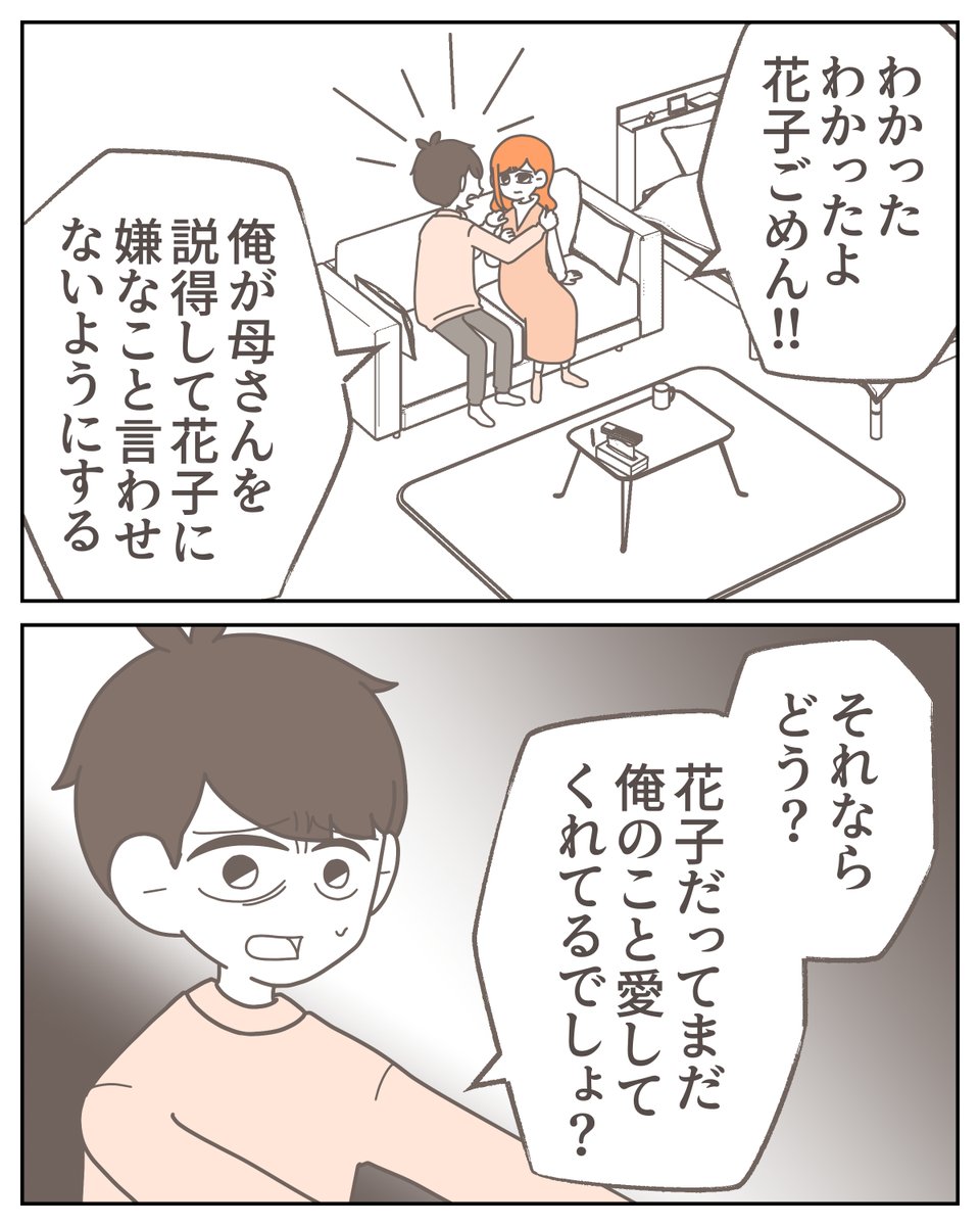 (1/6) 