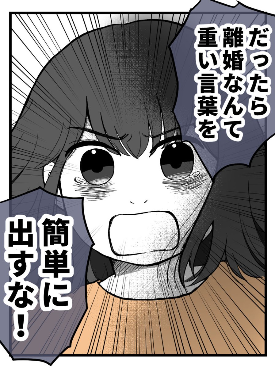 (4/5) 
