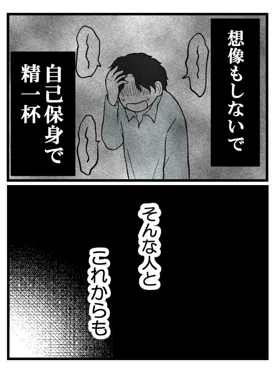 (4/5) 