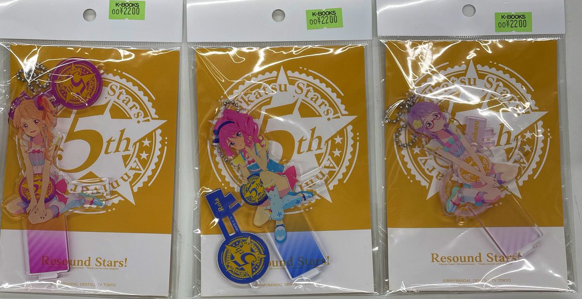 入荷情報】 アイカツ！ アイカツスターズ！5周年記念 アクリルスタンド