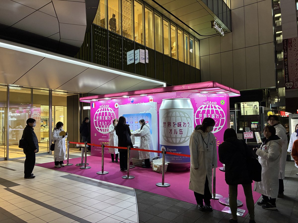 青井ノボル tweet media