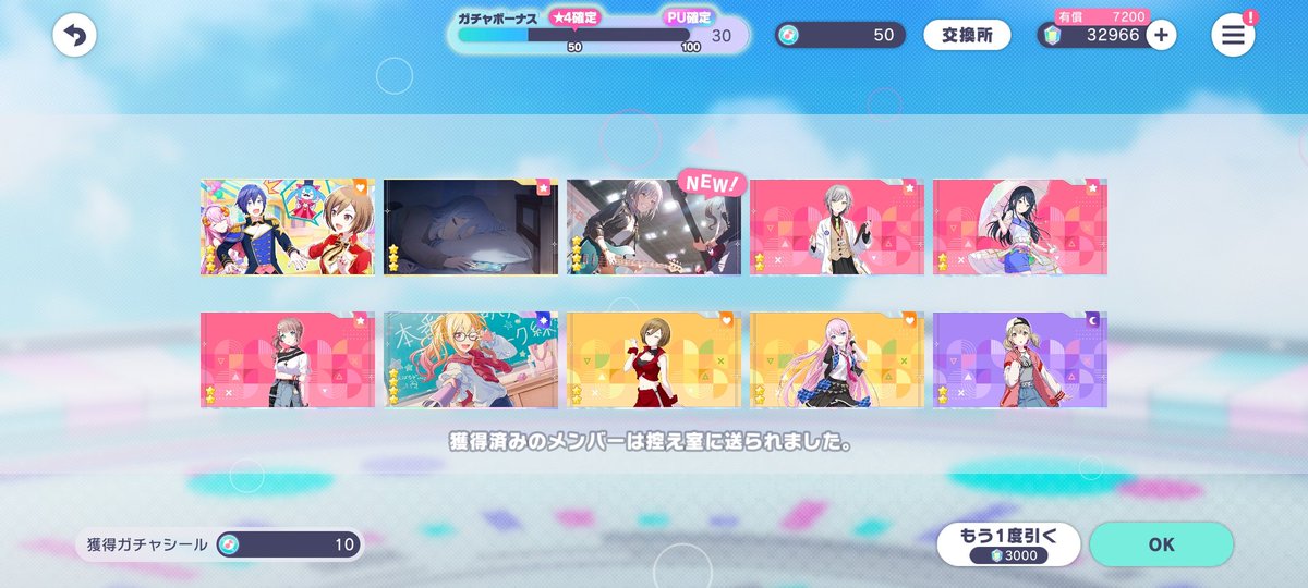 Deguli / シイロボ tweet media