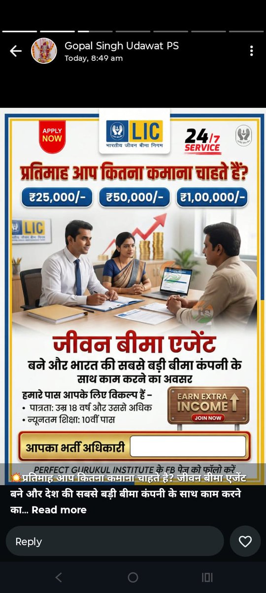 KL Chawra (@sadabahardigita) on Twitter photo 