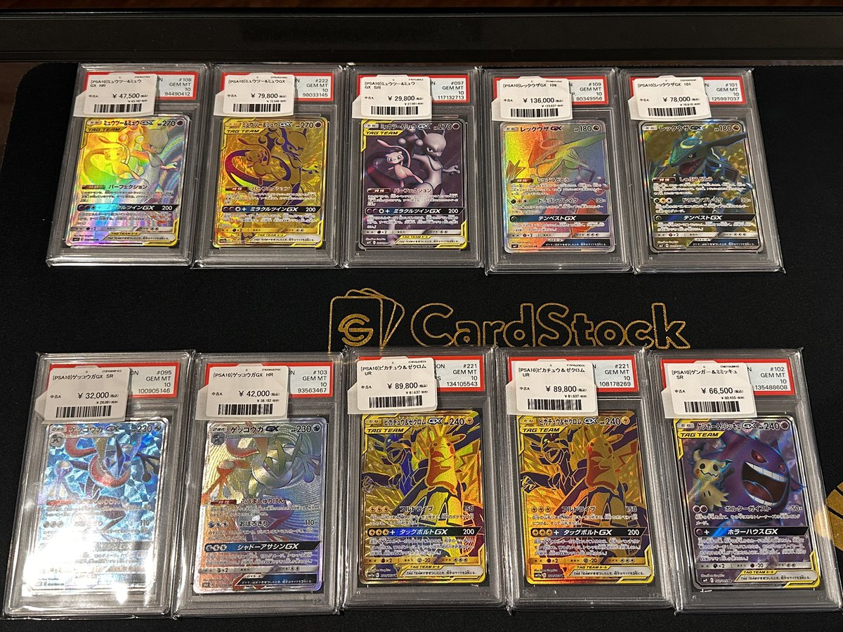 こちらお値段見直しました！