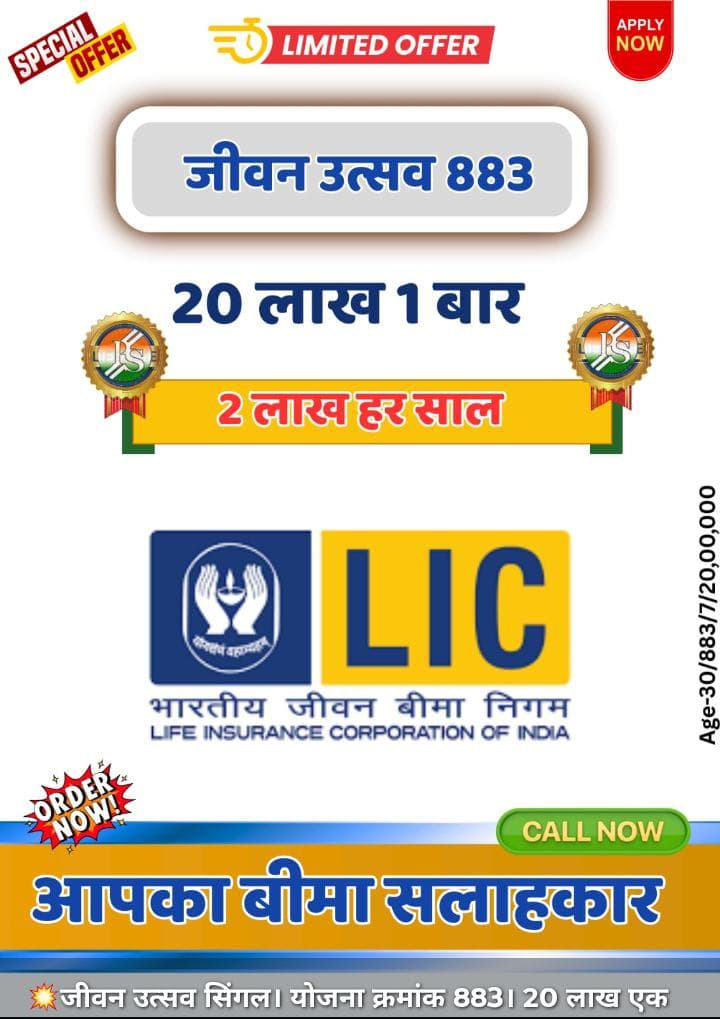 KL Chawra (@sadabahardigita) on Twitter photo 