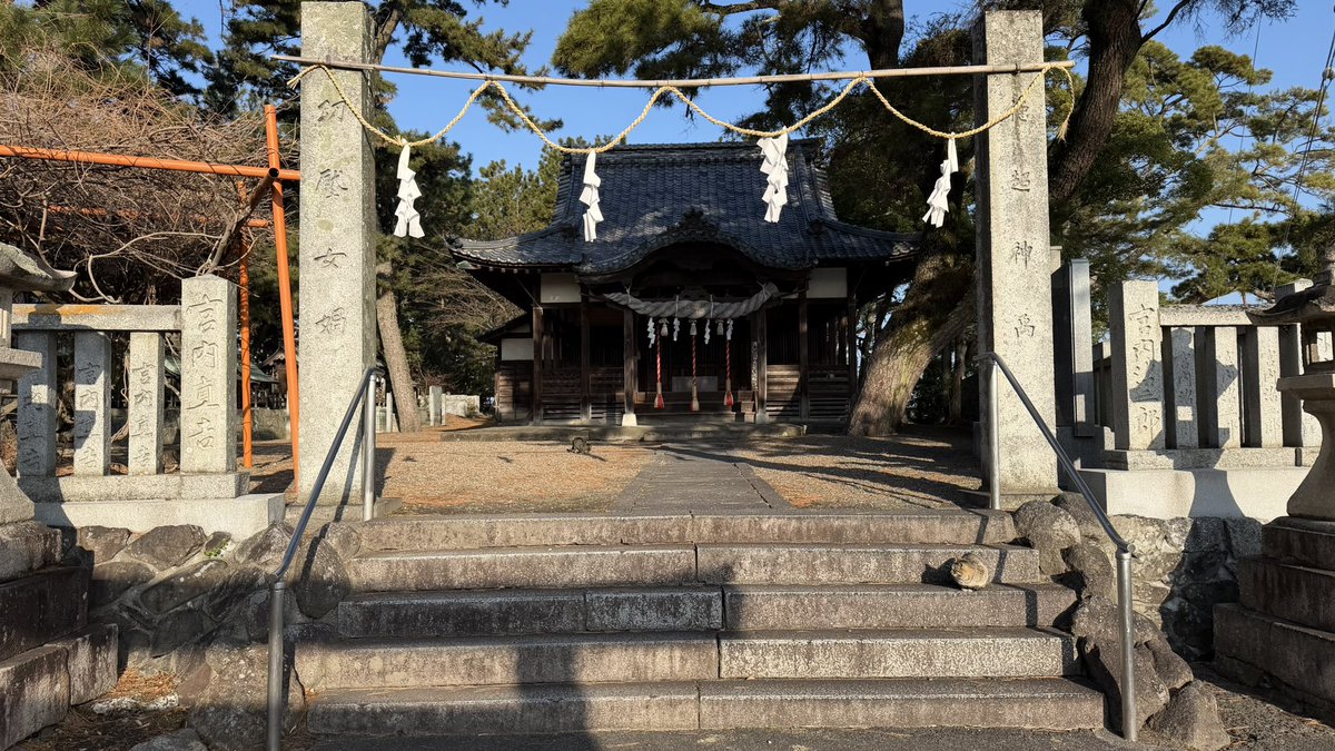 minatomapon's tweet photo. わたたべ聖地巡礼 https://t.co/WlVSZ6bDId