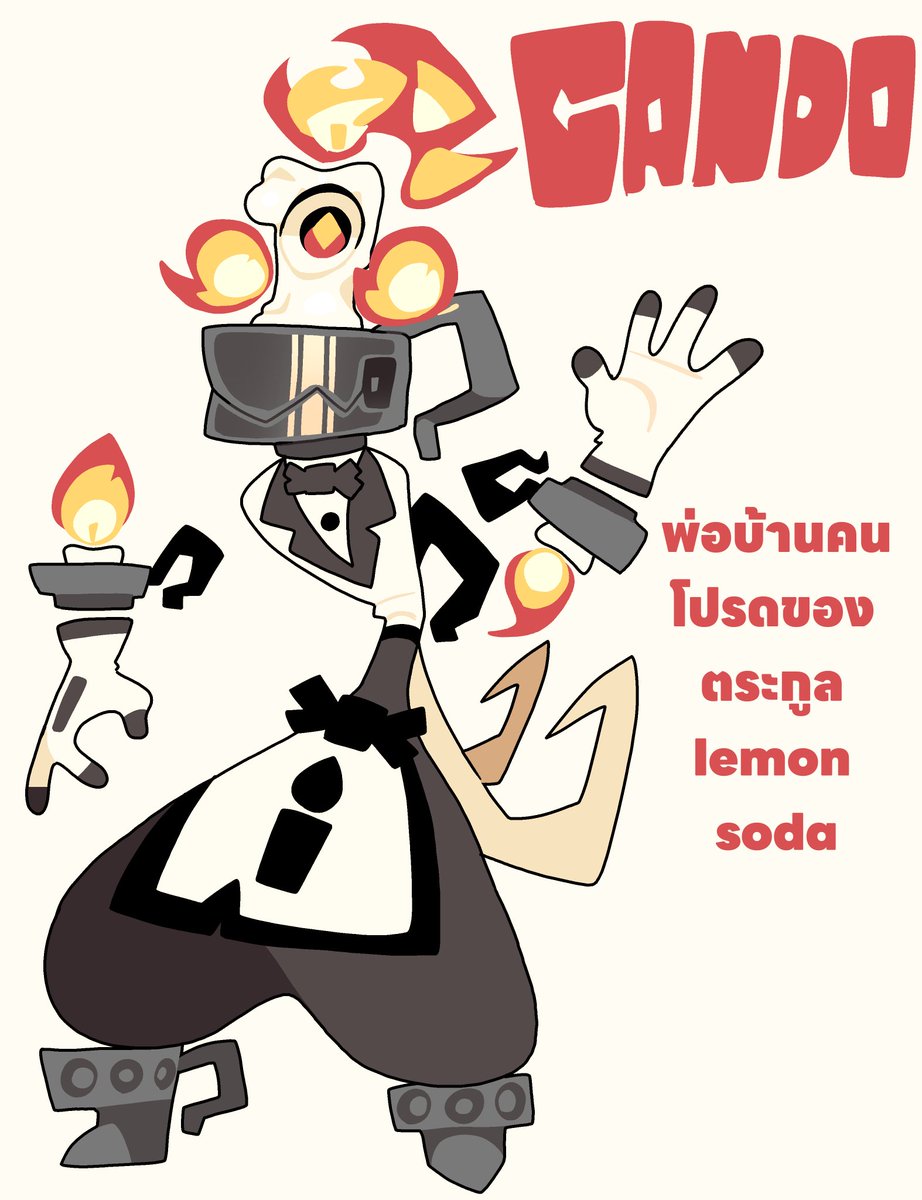 Sprite hunter tweet media