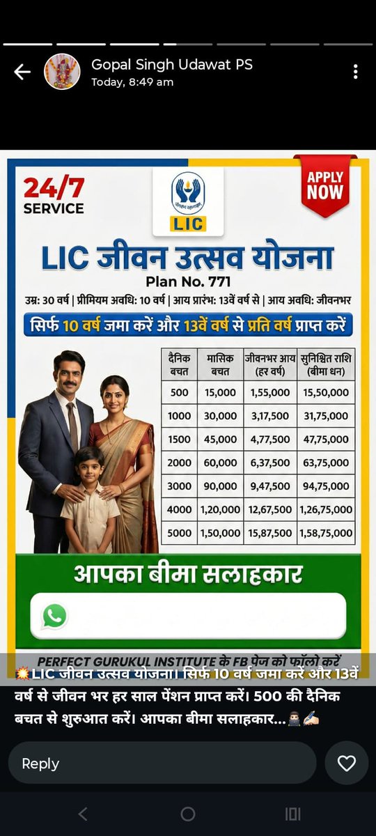 KL Chawra (@sadabahardigita) on Twitter photo 