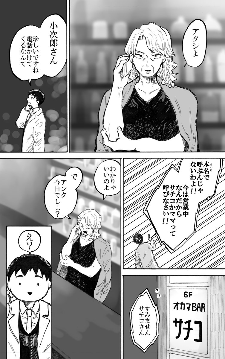 (2/5) 