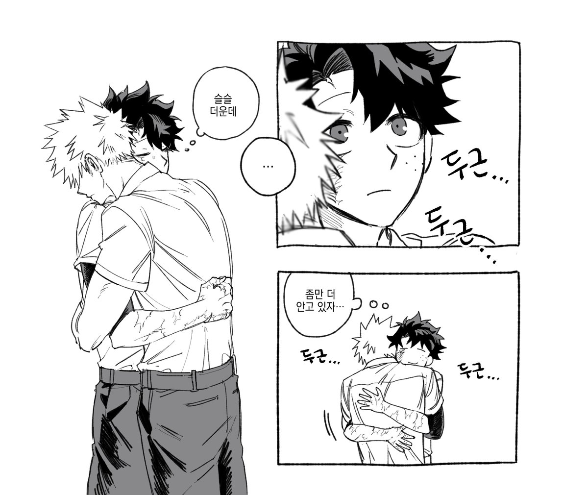 cltlzen2d's tweet photo. 캇데쿠 https://t.co/orgHw2Z9oe