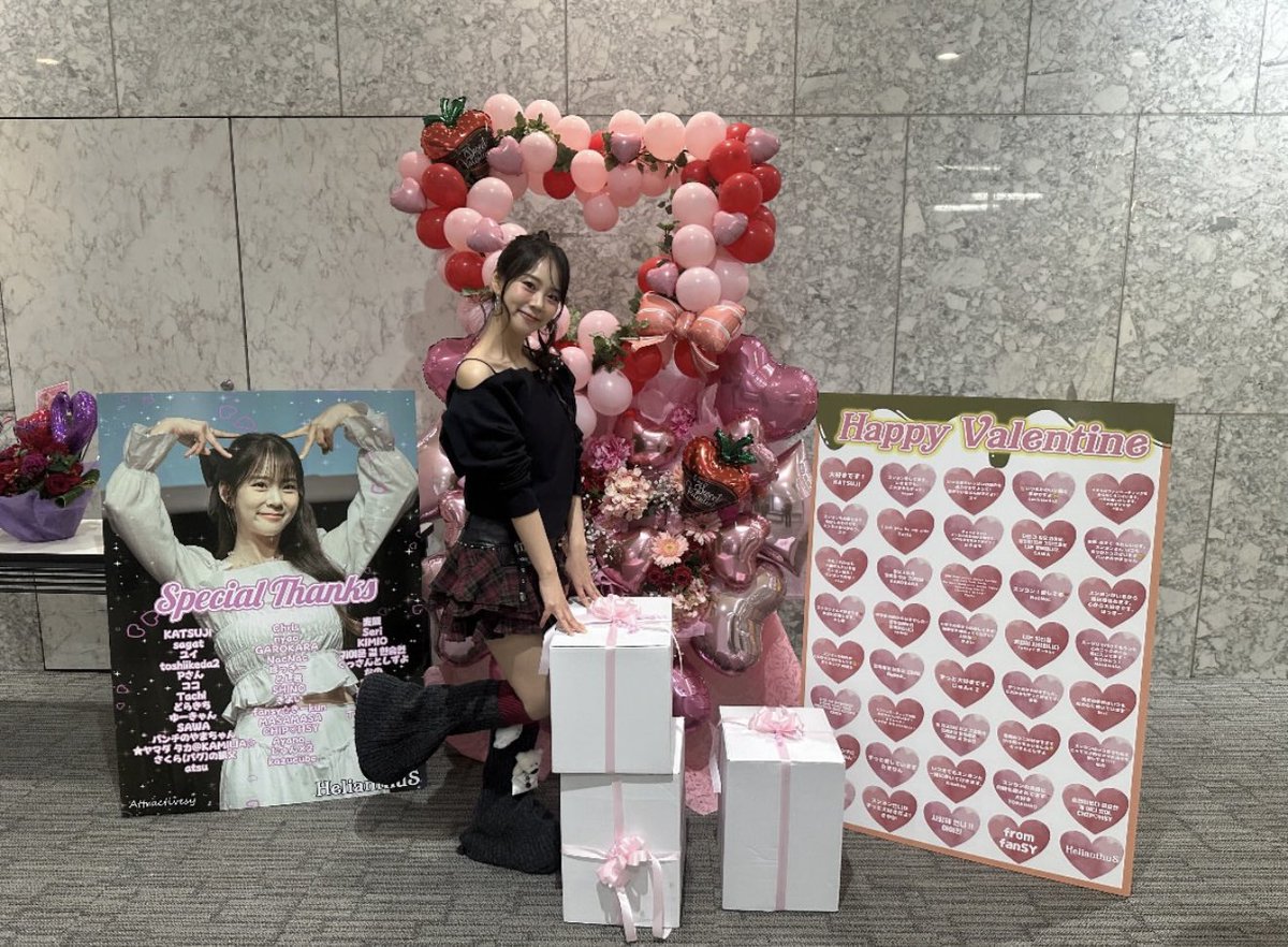 fanSYのみんなで送った祝い花💐🌸
この先もずっと変わらずにスンヨンに愛を届けましょう🥰
改めてありがとうございました😭🙇
認証ショットもありがとうございます🥺🫶
めちゃくちゃ可愛い☺️💕
<a href="/fateflysy/">Han Seung Yeon</a> #ハンスンヨン #한승연