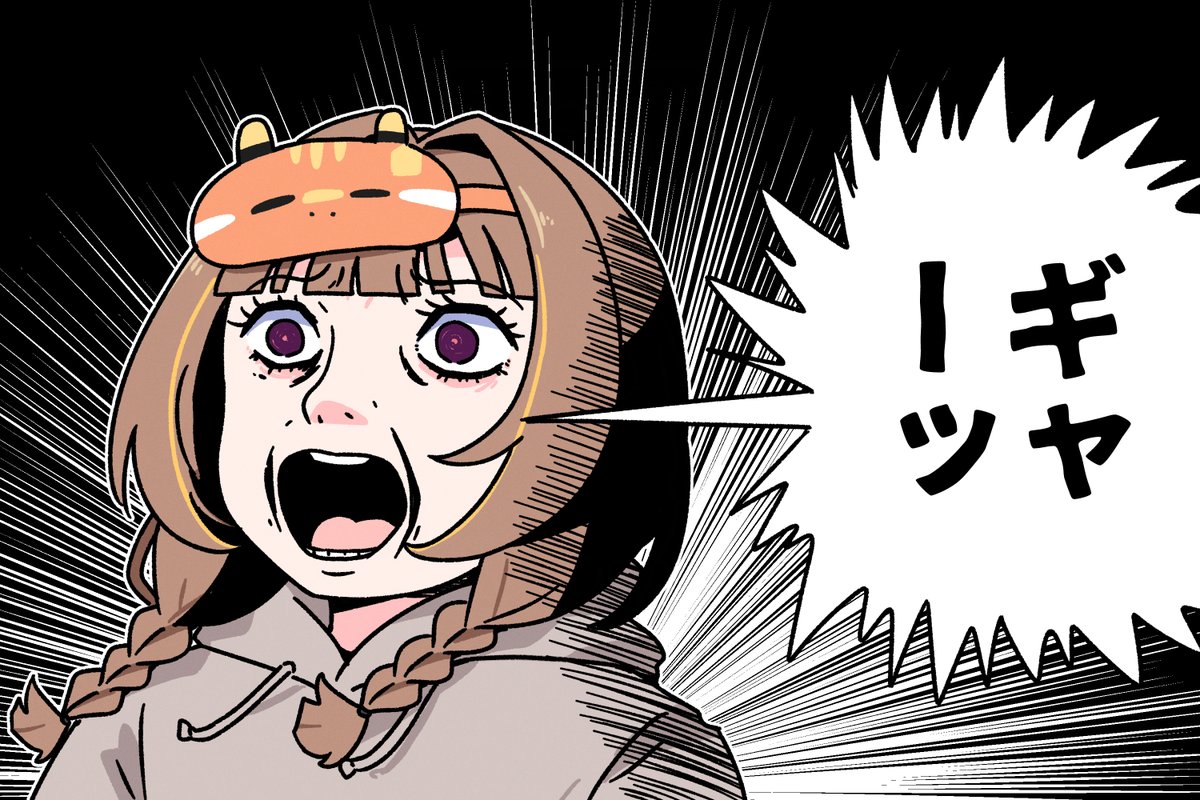 #うひあーと 