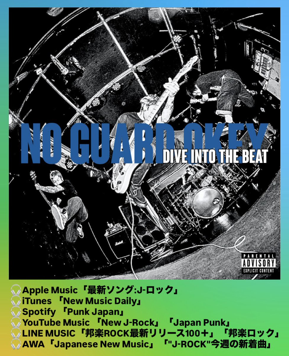 つきみ (@tsukimi_punk) / Posts / X