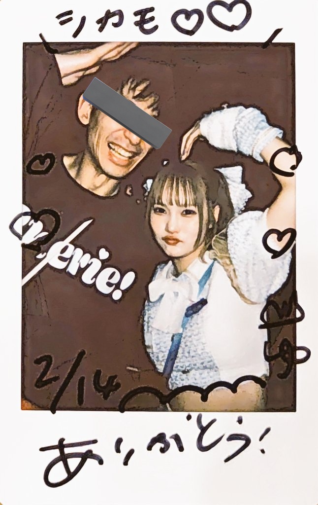 2026/02/14 IDOL PARTY @ PICCADILLY PREMIUM 2026/02/15 OSAKA GIRLS