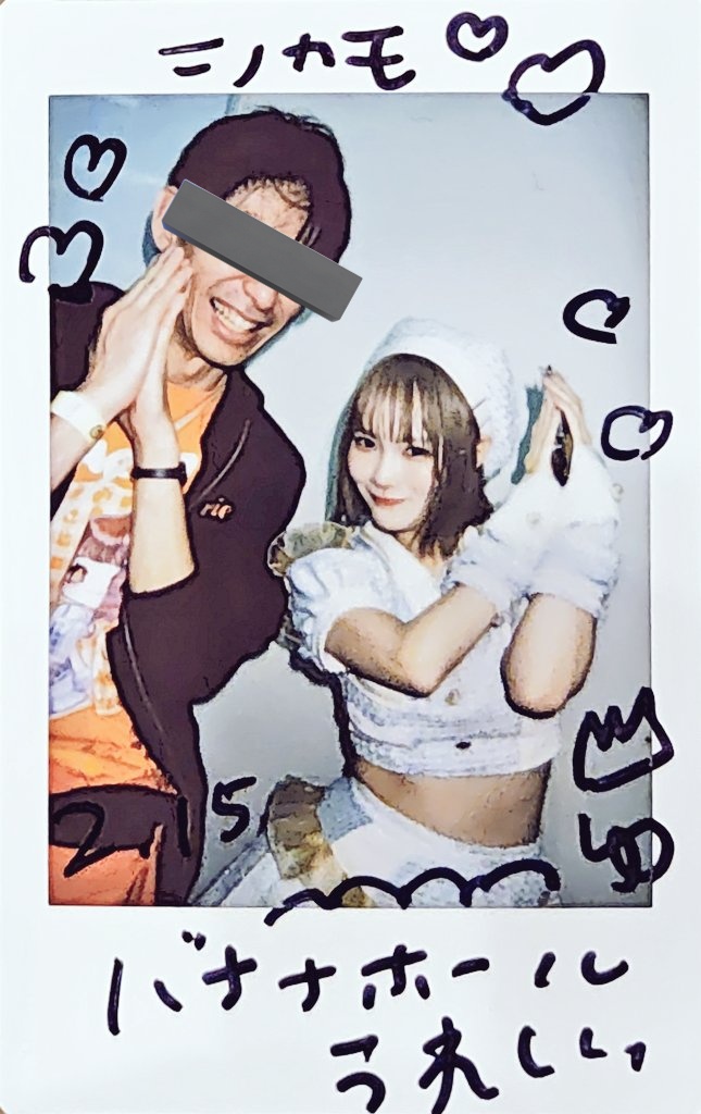 2026/02/14 IDOL PARTY @ PICCADILLY PREMIUM 2026/02/15 OSAKA GIRLS