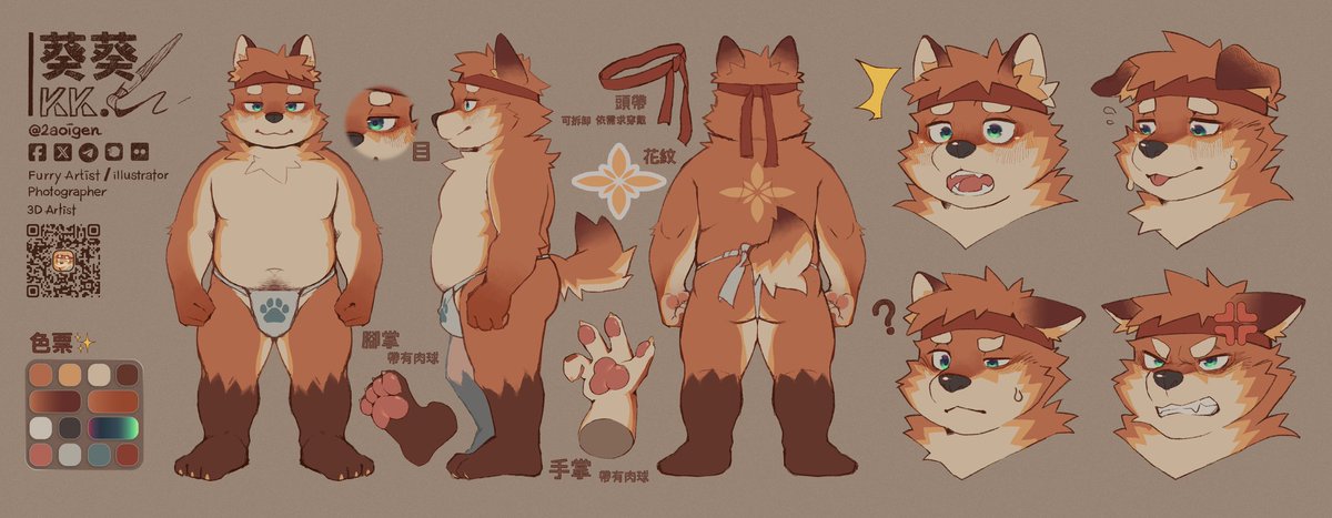 葵葵(KK) tweet media