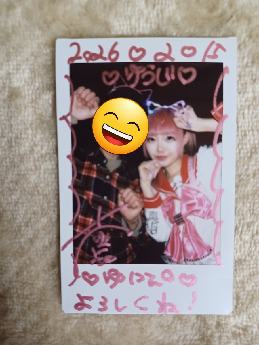 同じく。 ツインボックス秋葉原で [HUSH HUSH]のゆにぴとツーショット