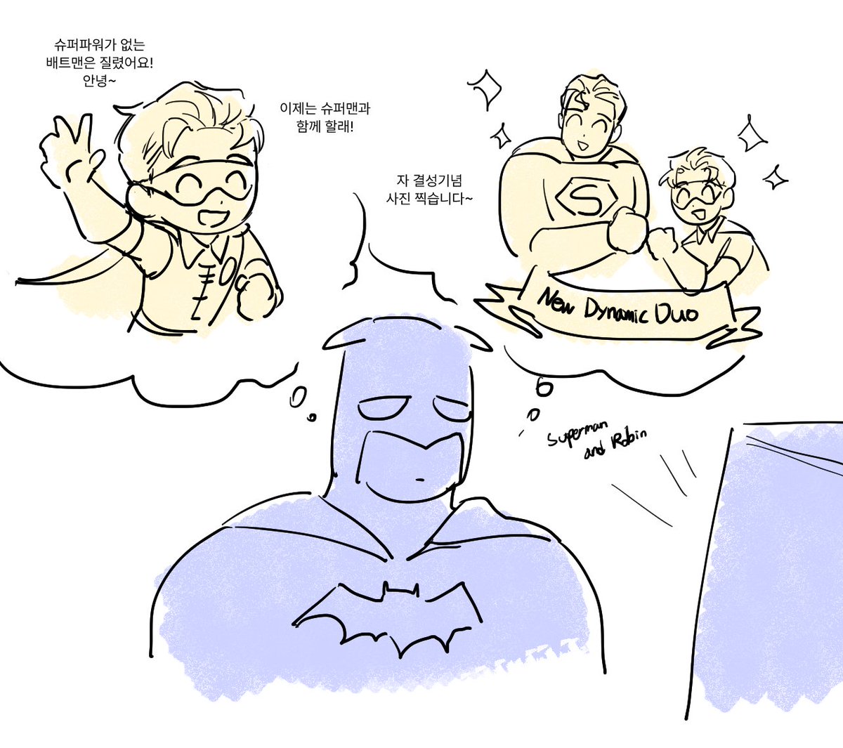 렏 tweet media