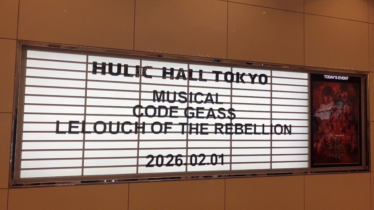 粉@取引用 tweet media