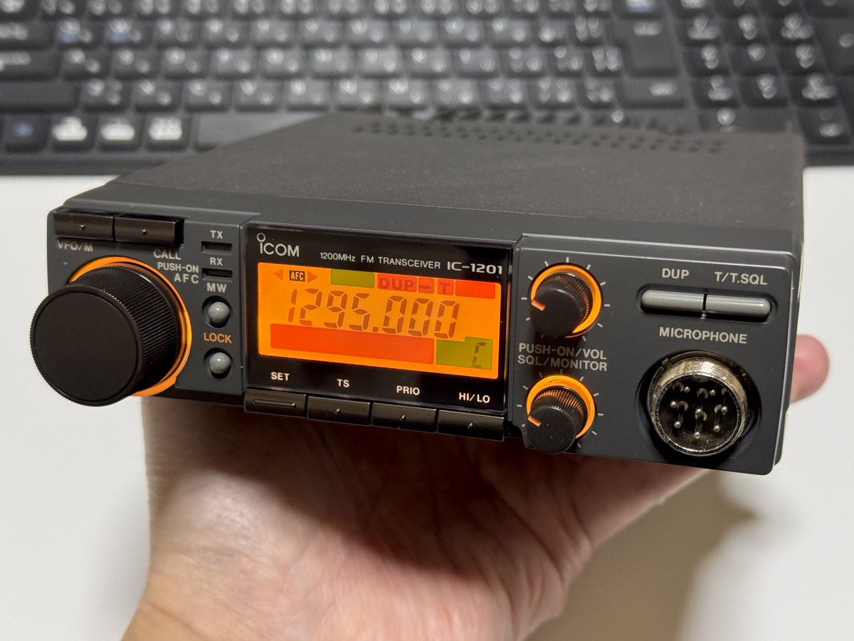 以前から欲しかった1200MHzモービル機 IC-1201の美品が入手できた😆 #ICOM