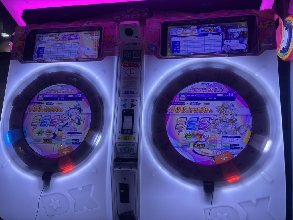 ばたー久しぶり🎵
シンクついたのでかすぎる、本当にありがとう😭
また近いうち会おうね！