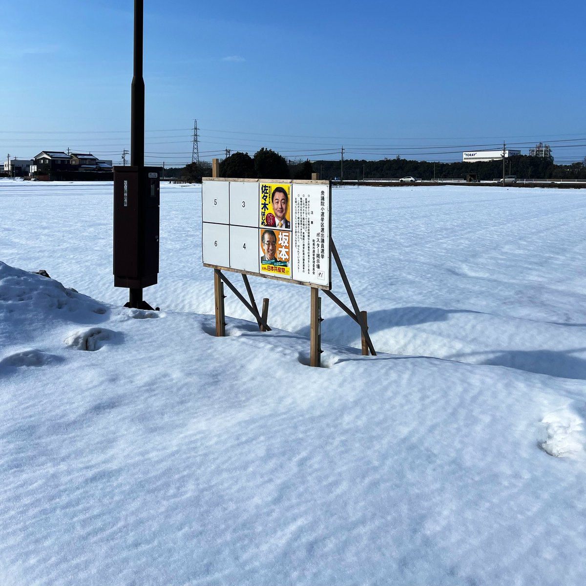 オリヴィエ・ミニョン プロデュースにより海外アーティストのプリント作品などを金沢市高岡町に設置した掲示板に展示しオンライン販売するその名もkeijiban
こんな素敵な掲示板もあれば人通りがない田んぼの真ん中に設置された誰も見ない我が能美市の掲示板と選挙ポスター看板
keijiban.online/jp/about-keiji…