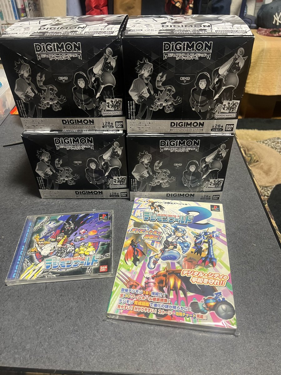 俺のデジモンライフが始まるぜ！！
#デジモンワールド
#デジモン大好き