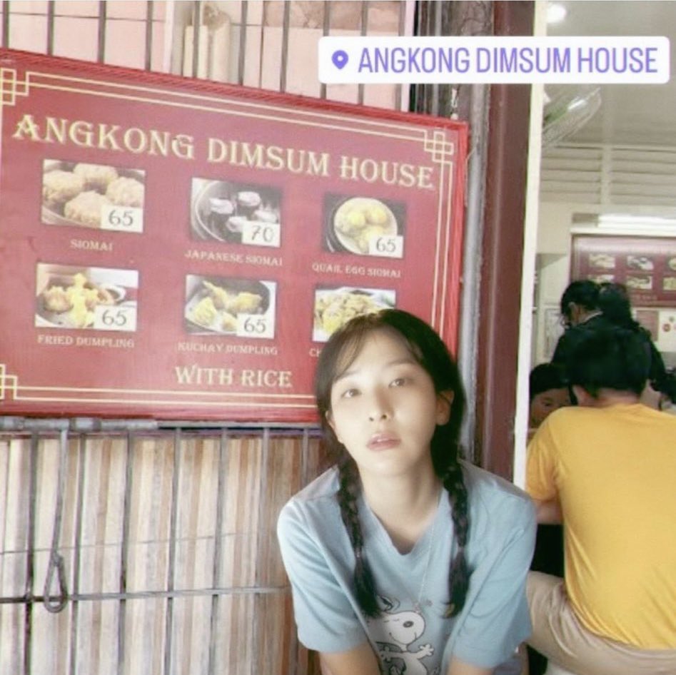 happy chinese new year!