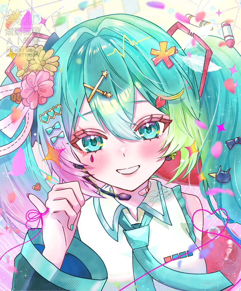 どんな歌だってずっと　君と届け続けるよ

愛言葉V　＃初音ミク　#HatsuneMiku