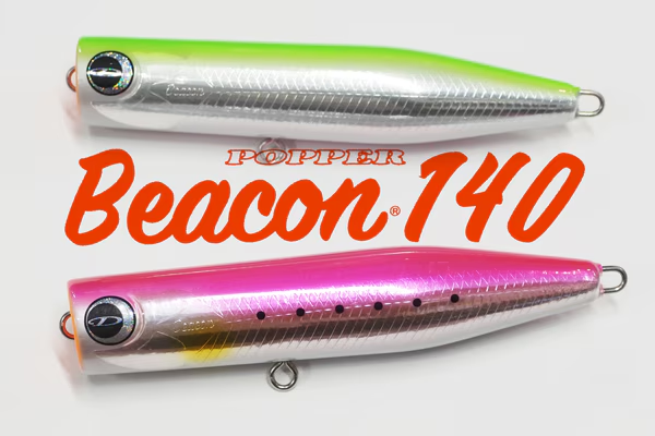 ✨今お値下げ中です✨　D-CLAW バブルス2本とビーコン3本