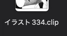 s28kll_'s tweet photo. https://t.co/s6d6YsPpzS