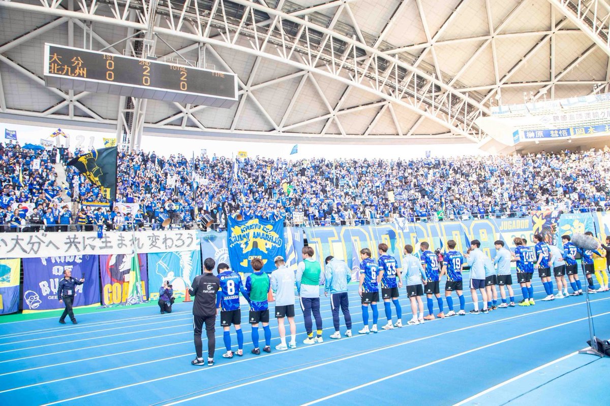 AyukiMiyakawa's tweet photo. 開幕戦vsギラヴァンツ北九州
プロデビュー戦を素晴らしい雰囲気のホームで勝つことができて最高でした！！

ようやくたくさんの応援を背にピッチでプレーできる幸せを感じることができました。

チームの為にもっともっと成長します！
熱い応援ありがとうございました🔥

#trnita
#宮川歩己
#33 https://t.co/rFhAJSxwFG