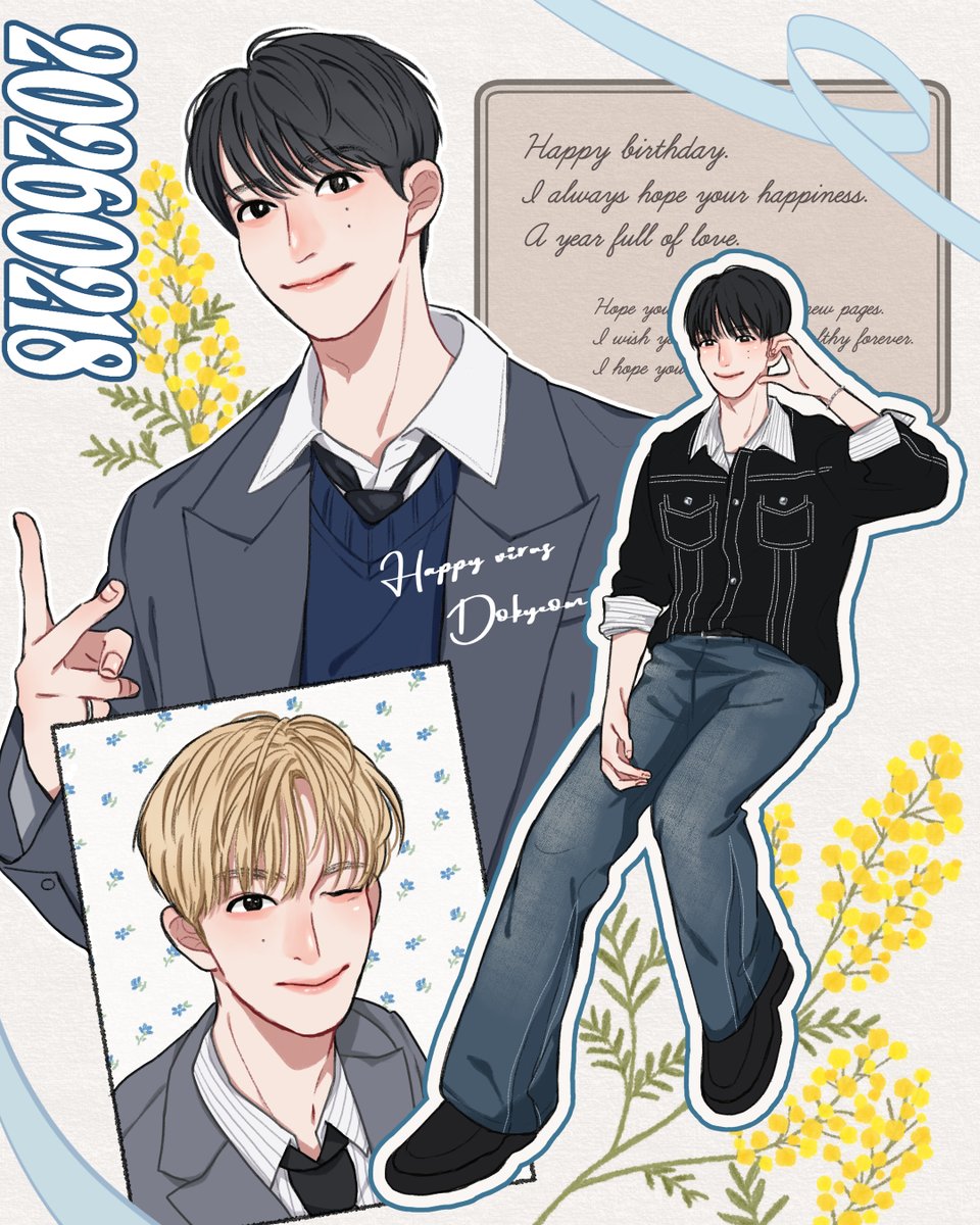 🍕🎉
#백한번째의_생일까지_그때도_도겸이와 
#OurRockstarDKday
#seventeenfanart #도겸 #DK