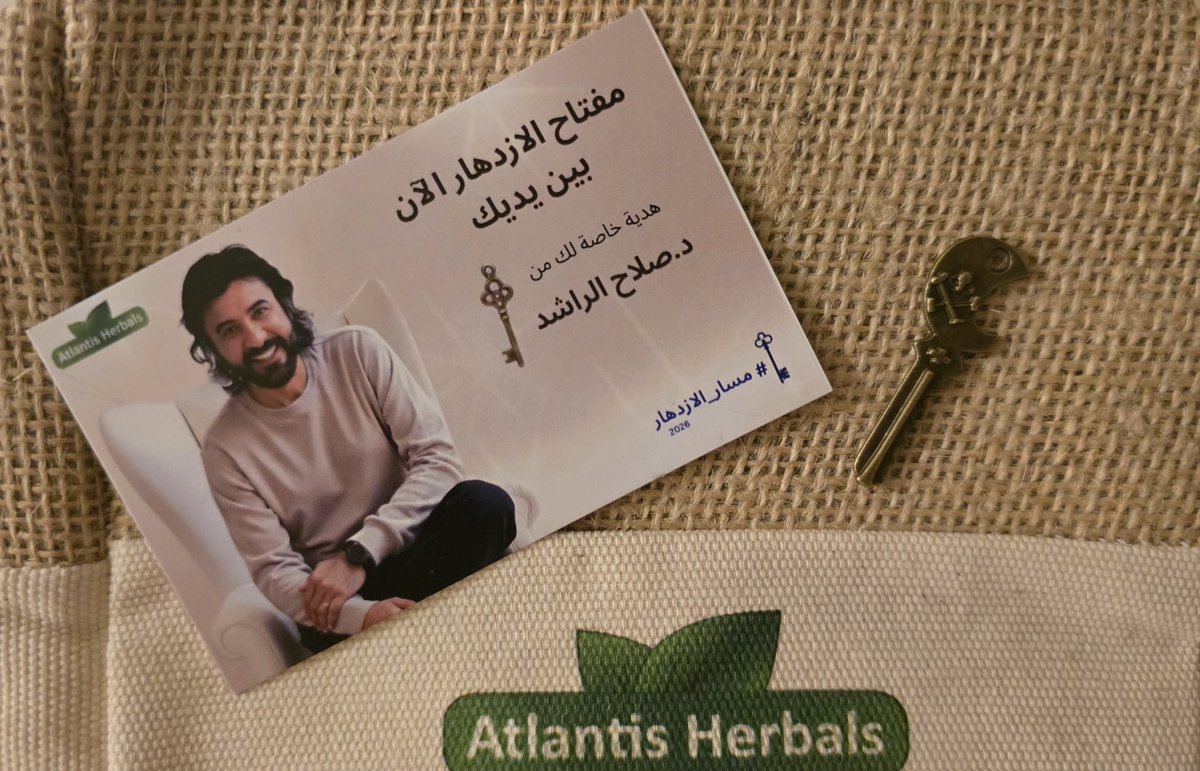 ChocolaSyria's tweet photo. @salrashed وصل مفتاجي من يومين، يعطيكم العافية 🥰 نويت وتخيلت واستشعرت أنه مفتاح بيتي في أتلانتس 😍 😍 https://t.co/3SS4pSxzu9