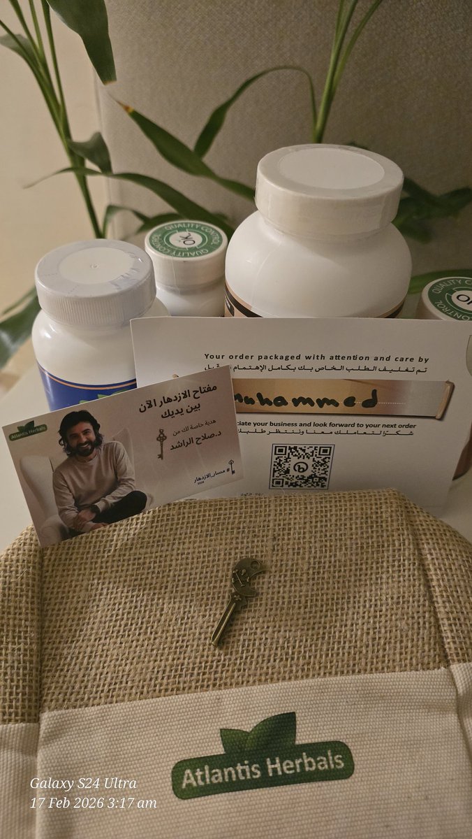 ChocolaSyria's tweet photo. @salrashed وصل مفتاجي من يومين، يعطيكم العافية 🥰 نويت وتخيلت واستشعرت أنه مفتاح بيتي في أتلانتس 😍 😍 https://t.co/3SS4pSxzu9