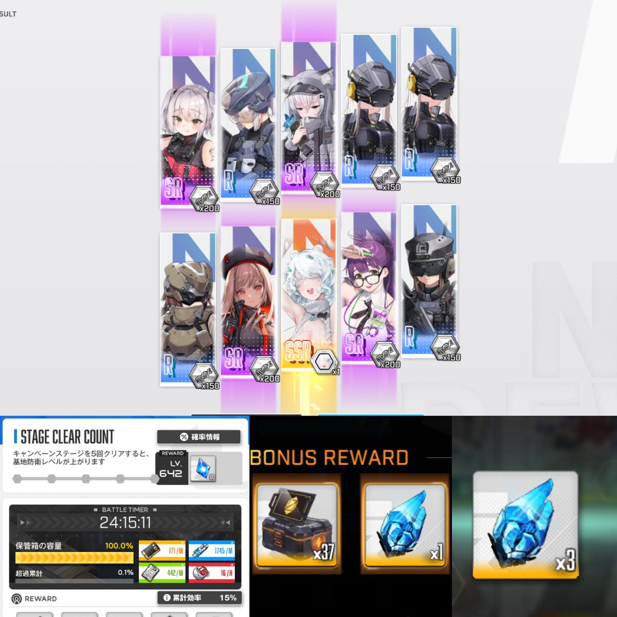 ゴールド tweet media