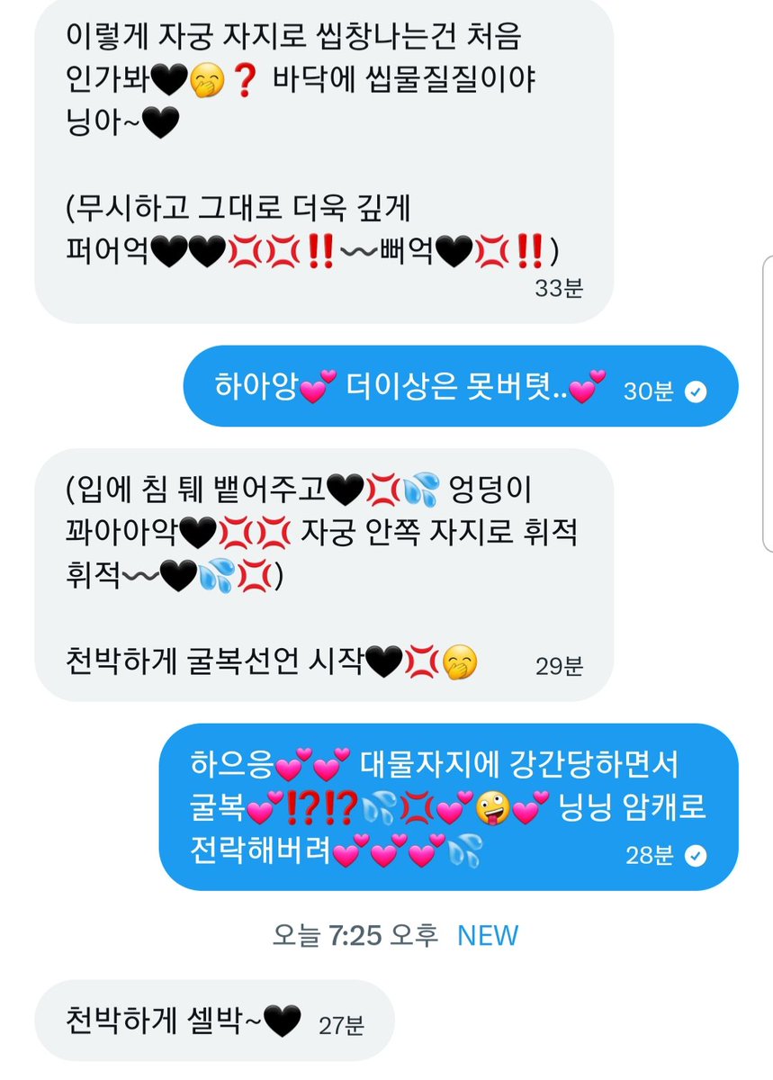 ning_1928's tweet photo. 또..? @Yj__alpha https://t.co/vn0fqewcQG