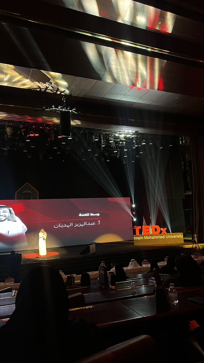 Remas | ريماس tweet media