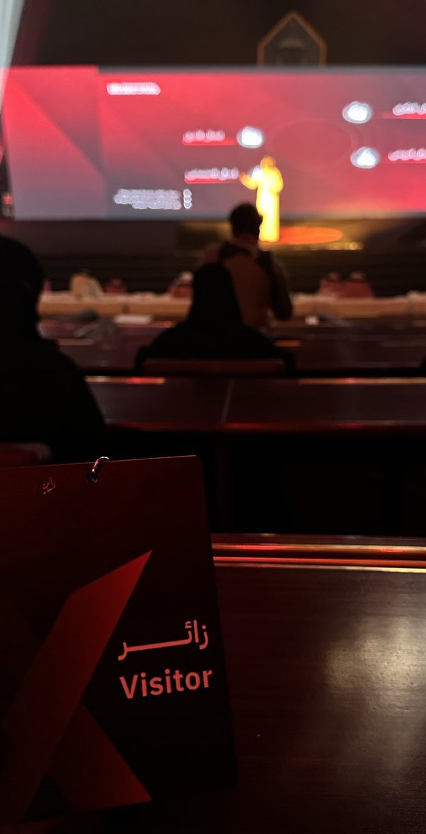 Remas | ريماس tweet media