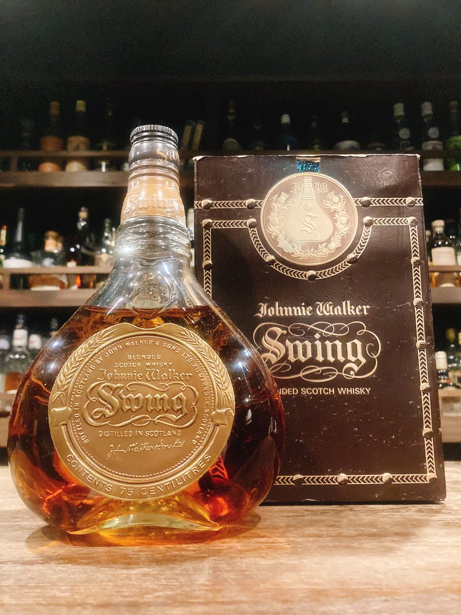 from Private Stock Johnnie Walker Swing 1970's ~ 1980's