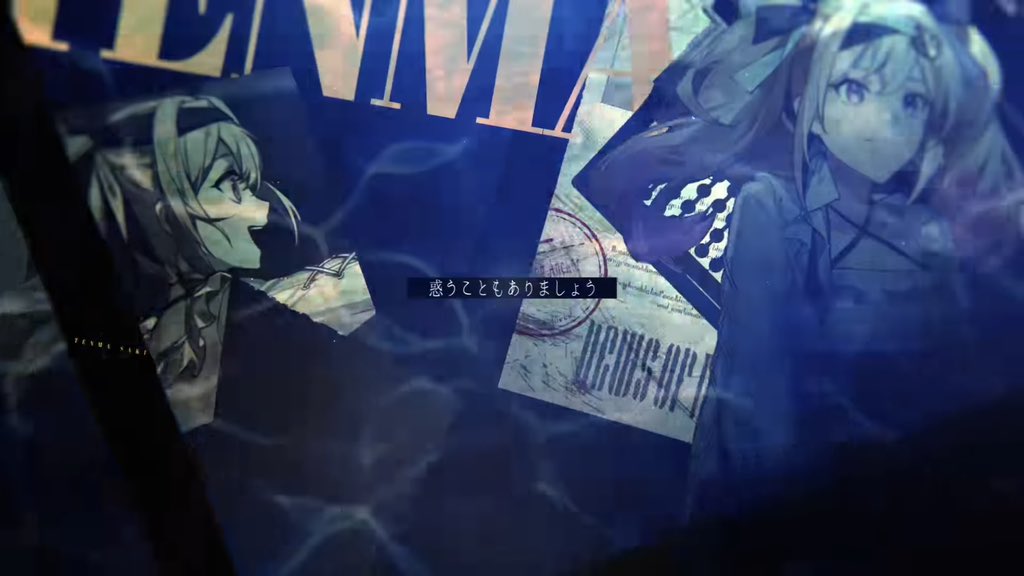 @mizuansaki) / Posts / X