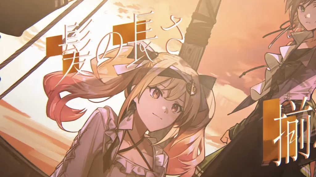 @mizuansaki) / Posts / X