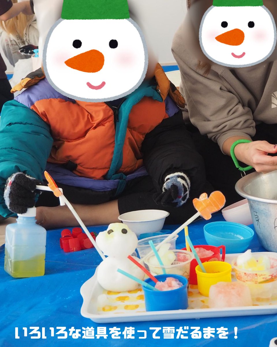 yahataHP's tweet photo. ２月１２日　スノーフェスタ開催！
今年度も、そらぷちキッズキャンプ様より「スノーギフト（北海道の雪）」をいただきました。❄☃
小児病棟に入院中の患者さんに、病院にいながら本物の雪に触れていただき、雪遊びを楽しみました！ https://t.co/wEwhxzBhsg